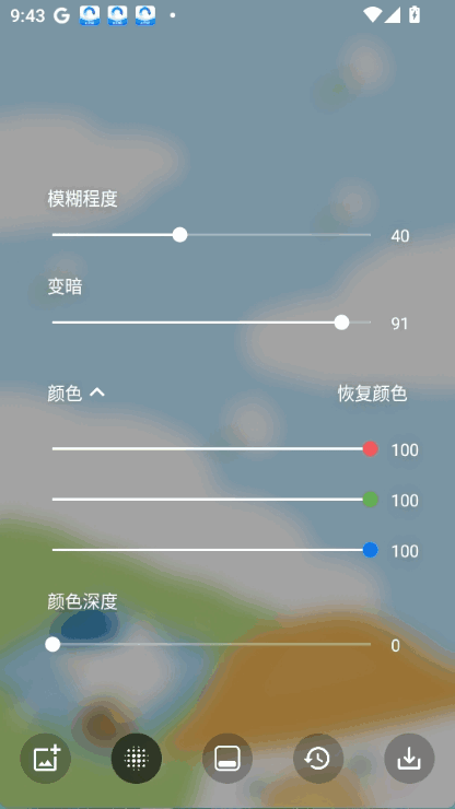 bluroneͼ2