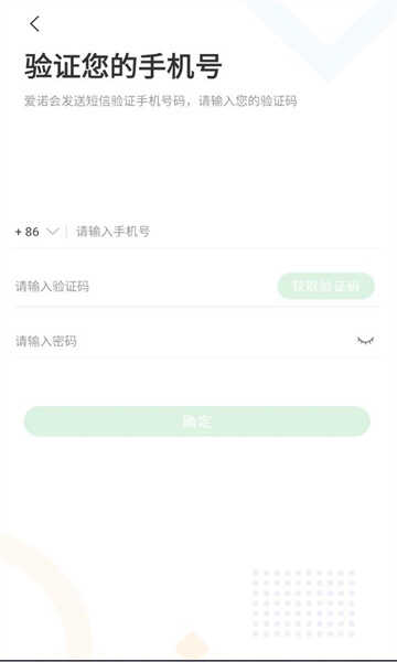 ŵappͼ1