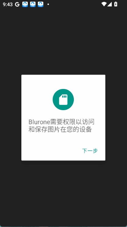 bluroneͼ1