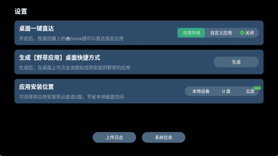 ҰСװͼ3