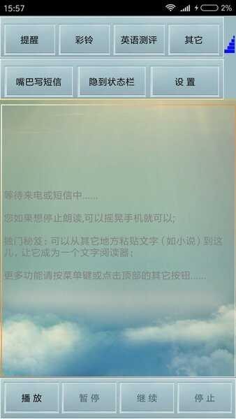 籨ͼ3