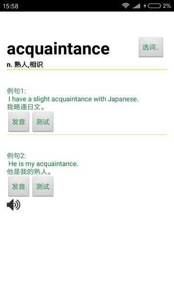 籨ͼ1