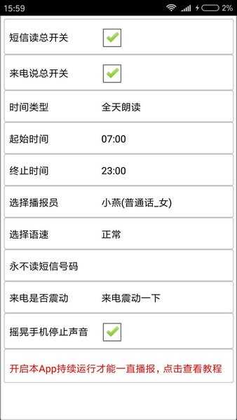 籨ͼ4