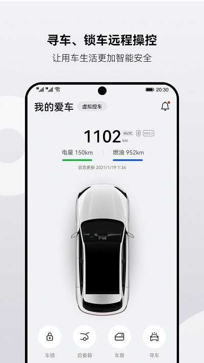 AITOappͼ2