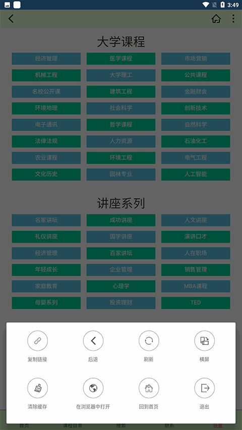 ѧԴͼ3