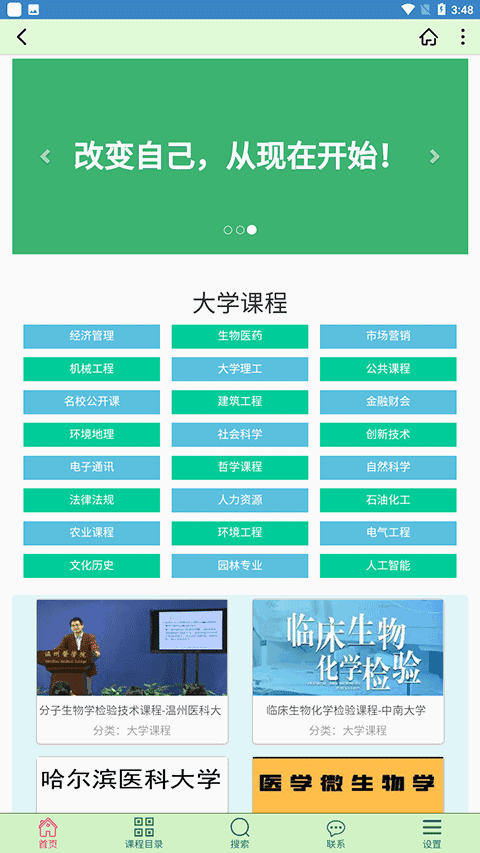 ѧԴͼ1