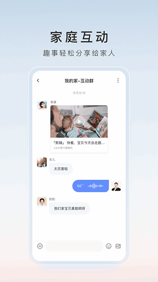 өʯƵAPPͼ2