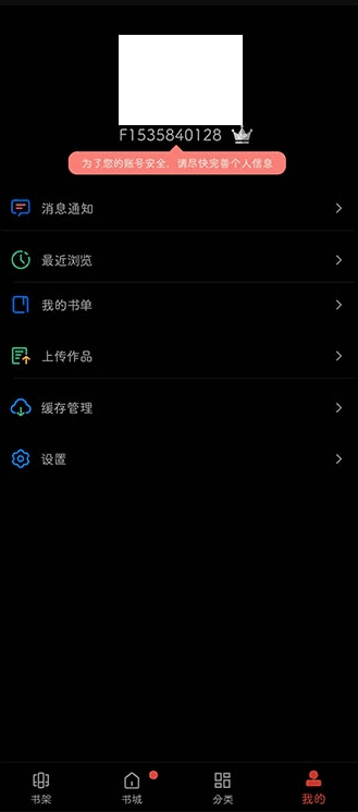 APPͼ3