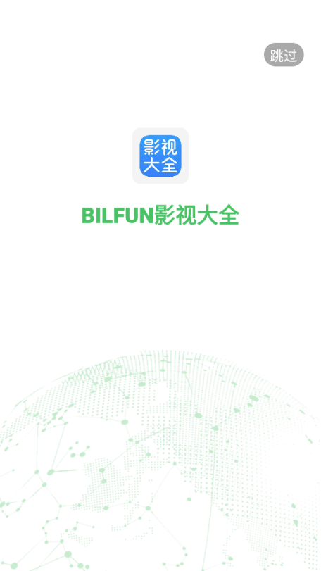 bilfunӰӽͼ4