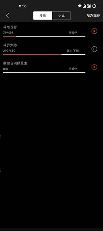APPͼ2