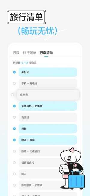 Goohüǽͼ2