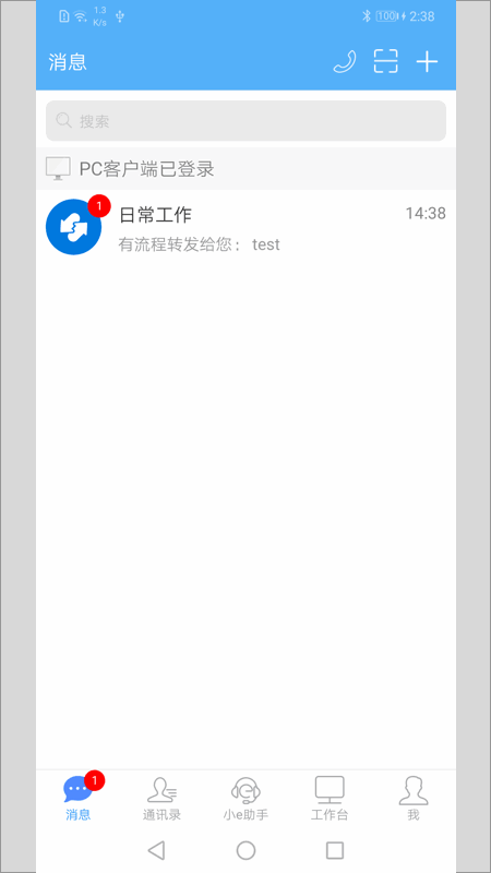 emobile7ͼ3