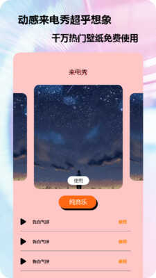 ͼ2