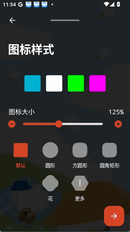 ΢ͼͼ2