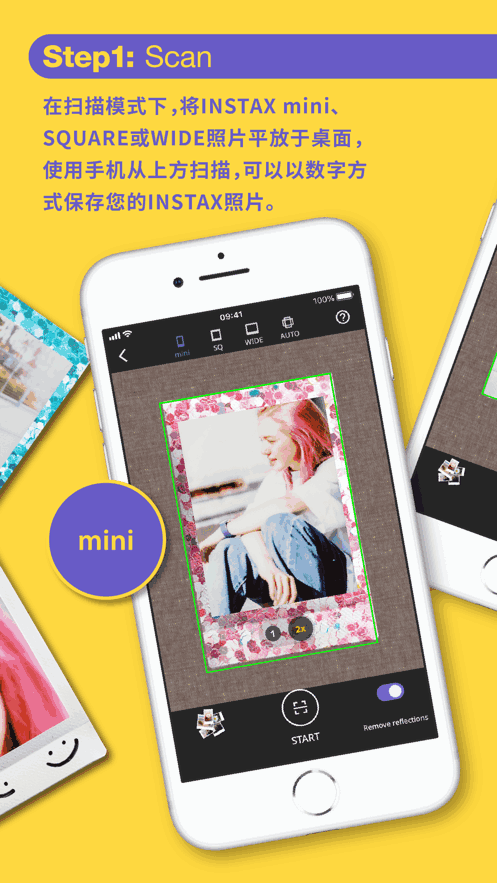 INSTAXUPͼ2