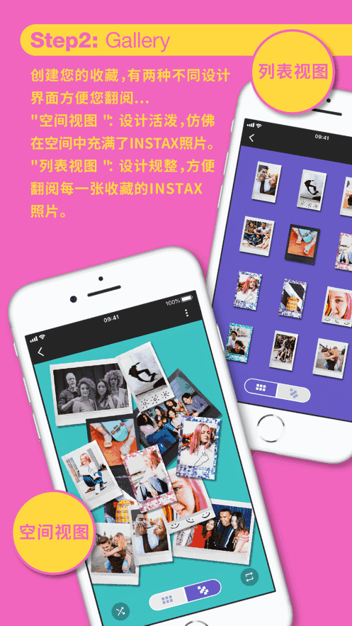 INSTAXUPͼ1