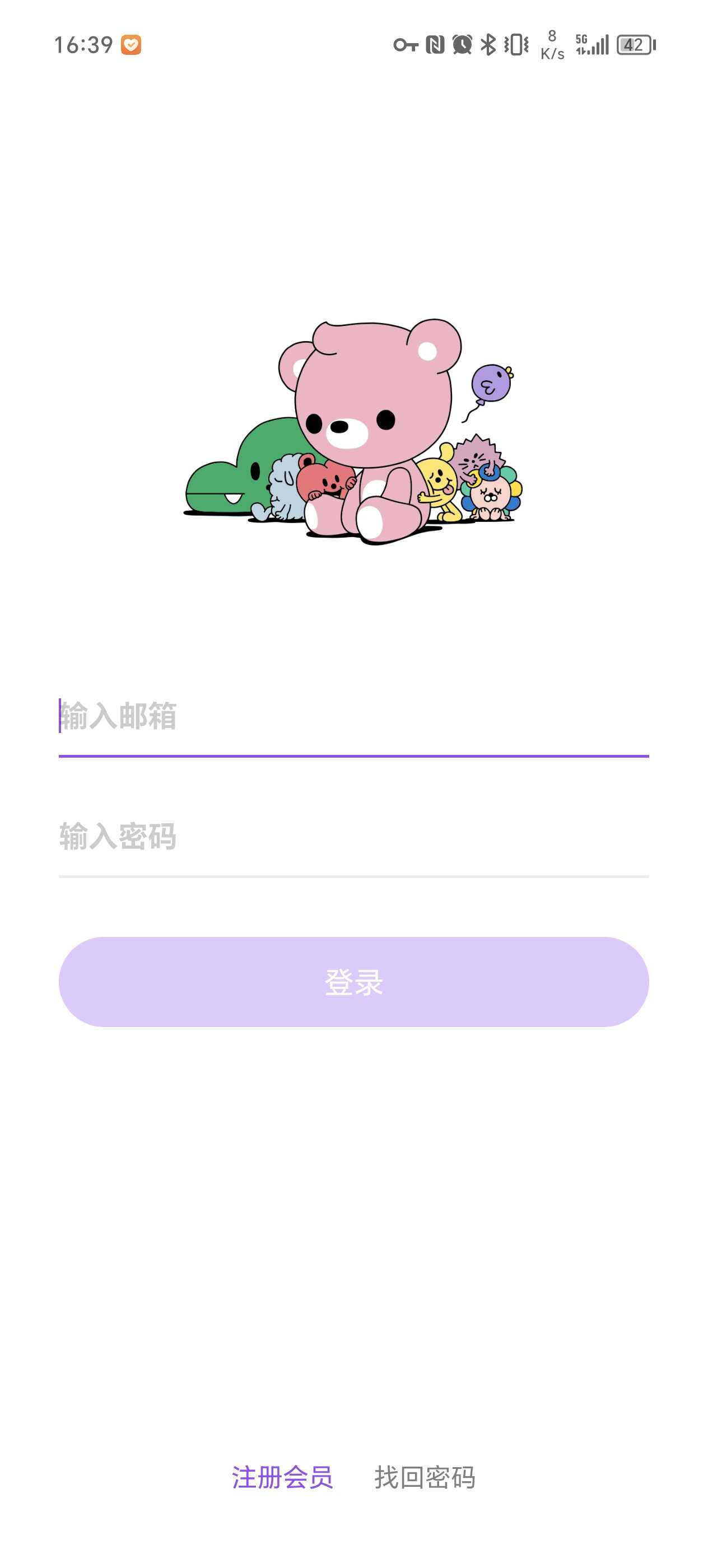 lysnͼ3
