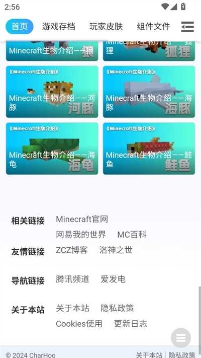 MCرͼ3