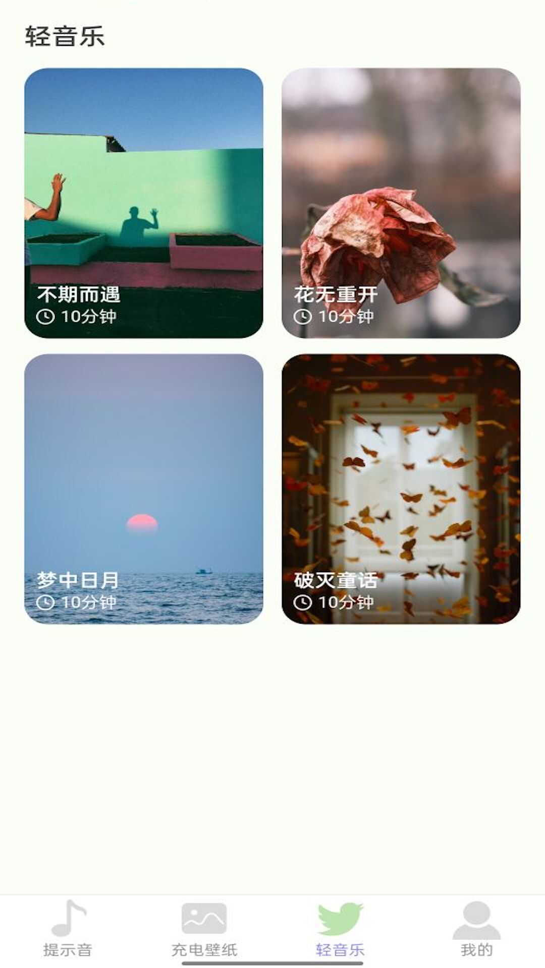 ȳͼ2