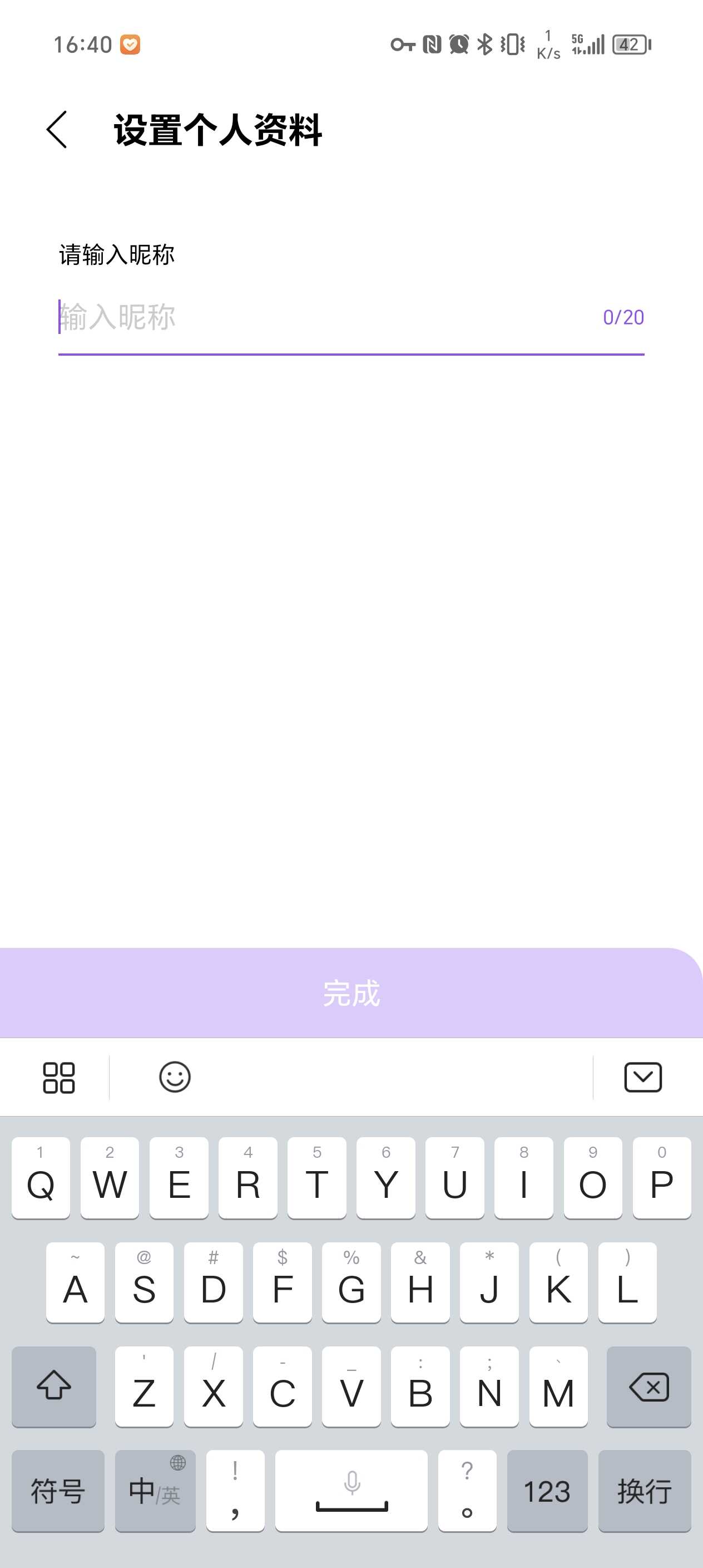 lysnͼ1