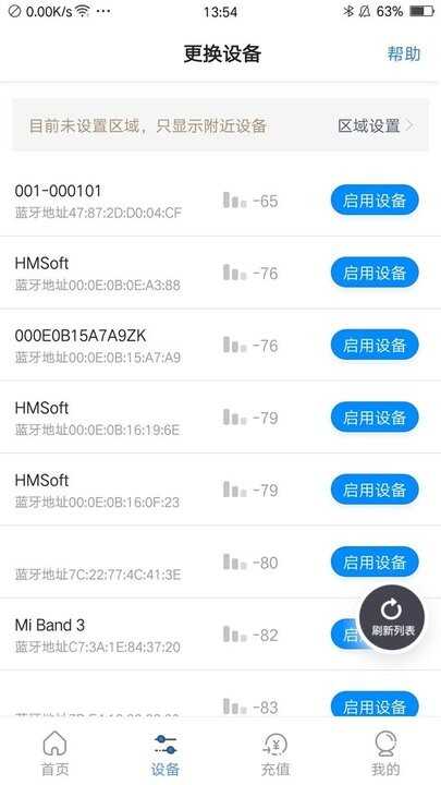 Уͨappͼ3