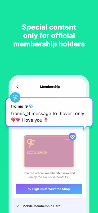 weverse׿ͼ2