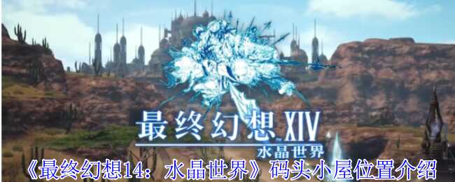 ջ14ˮͷСλ