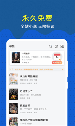 ȤС˵app׿ͼ1