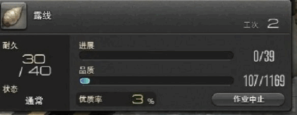 ջ14ˮͷСλ÷