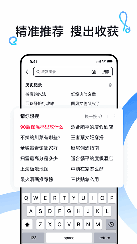 APPͼ4