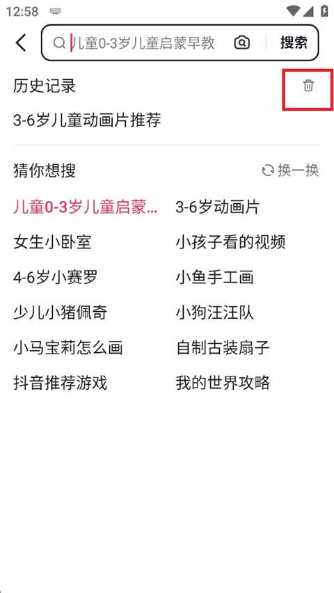 APPͼ1
