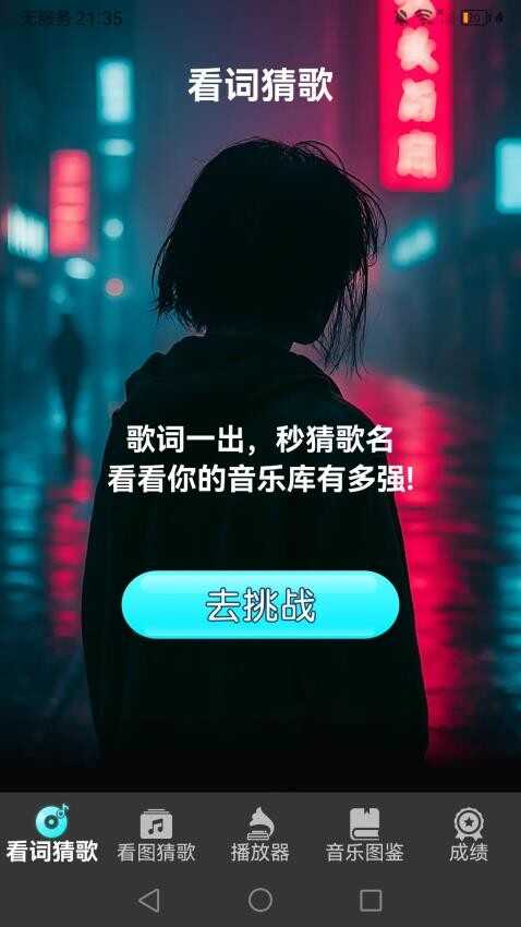 㳪Ҳ½ͼ1