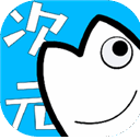 次元站