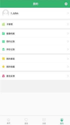 ͩͼ2