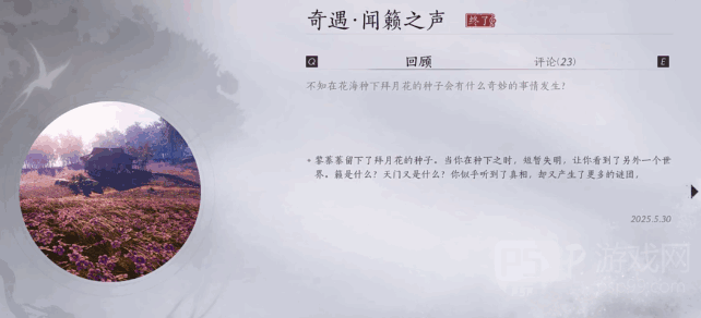 ʮ֮