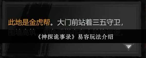 ̽¼淨