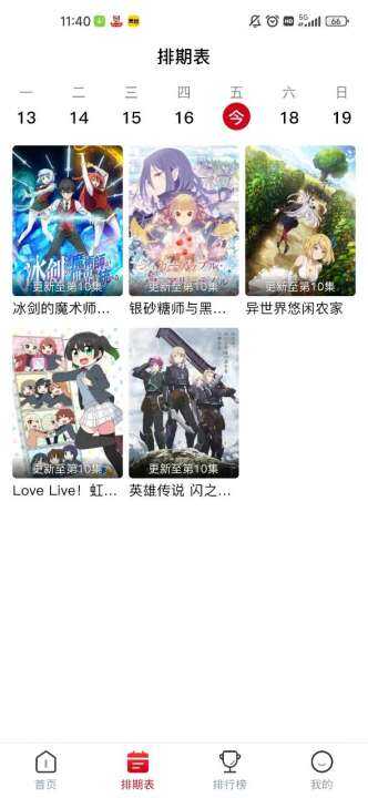 omofun޹°ͼ1