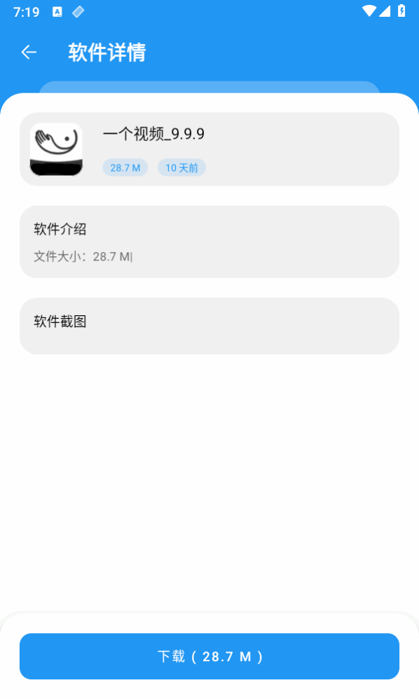 Сͼ3