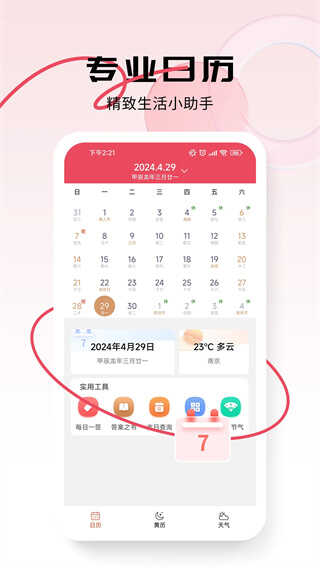 ͼ1