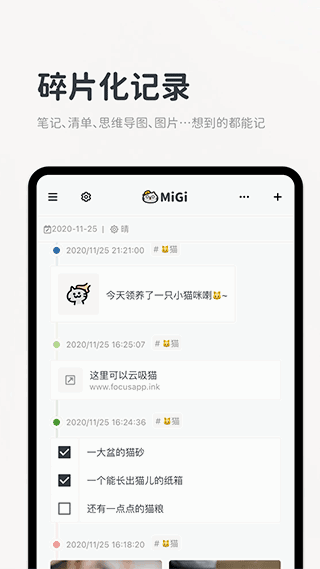 migi±ͼ4