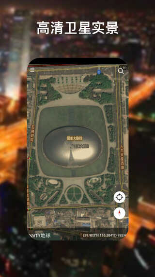 googleֻͼ3