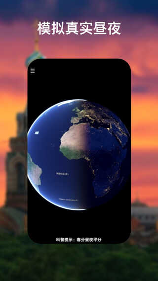 googleֻͼ1
