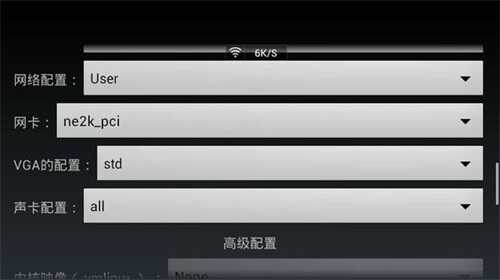 limboͼ2