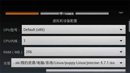limboͼ1