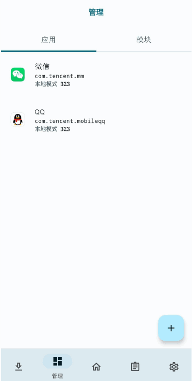 lspatchͼ2