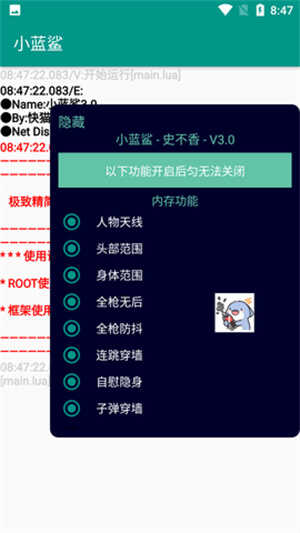С踨4.0ͼ2