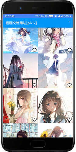 pixivֻؽͼ2