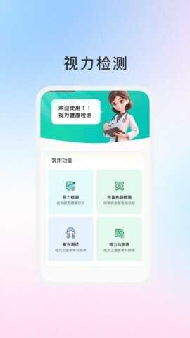 黤۽ͼ4