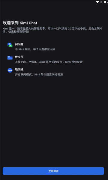 kimichatģͽͼ1