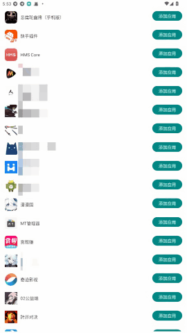 ֱ֮װͼ3